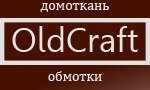 Ткацкая мастерская OldCraft